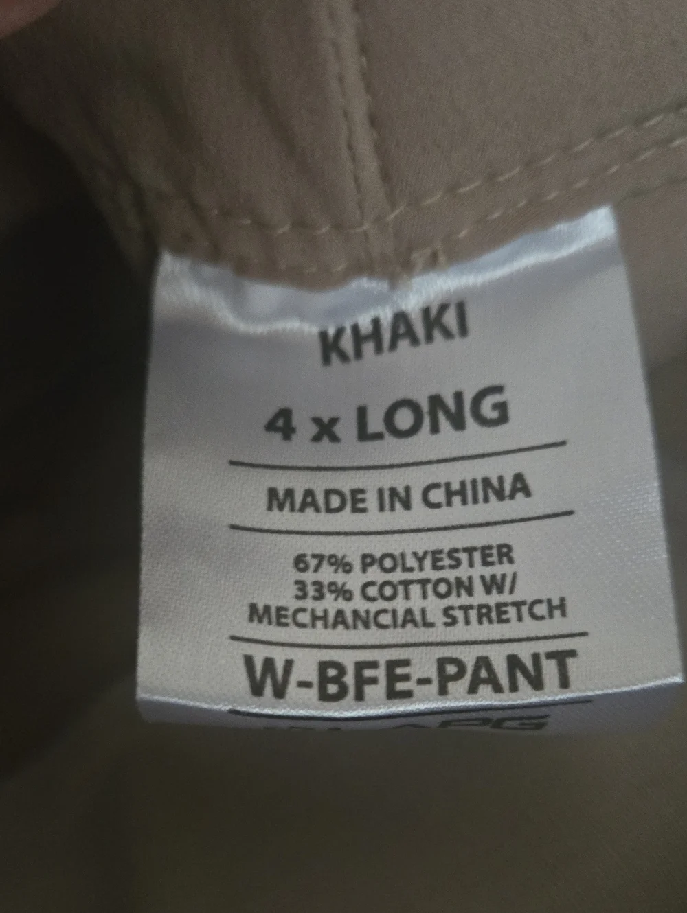 Womens , Tan Performance Cargo Pants